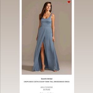 David’s Bridal Bridesmaid Dress